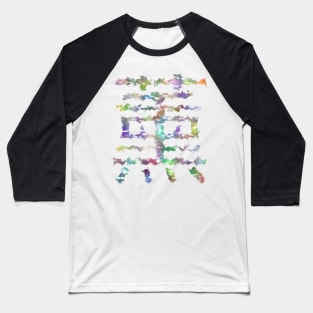 Xun Fragrance Baseball T-Shirt